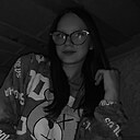 Знакомства: Виктория, 21 год, Дзержинск