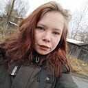 Знакомства: Ксения, 21 год, Тверь