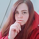 Знакомства: Ульяна, 32 года, Гатчина