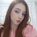 Знакомства: Вика, 19 лет, Каспийск