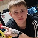 Знакомства: Костя, 22 года, Прокопьевск