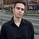 Знакомства: Артём, 21 год, Ставрополь