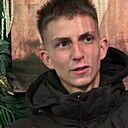 Знакомства: Даник, 19 лет, Слуцк