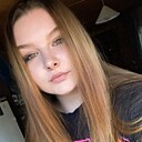 Знакомства: Эмилия, 24 года, Абакан