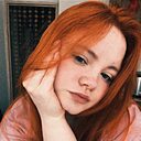 Знакомства: Светлана, 26 лет, Орел