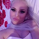 Знакомства: Кристина, 35 лет, Донецк