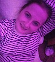 Знакомства: Алёна, 27 лет, Шадринск