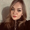 Знакомства: Валерия, 30 лет, Екатеринбург