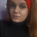 Знакомства: Наталья, 29 лет, Чита