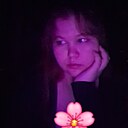 Знакомства: Мария, 20 лет, Йошкар-Ола