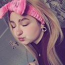 Знакомства: Полина, 19 лет, Лида