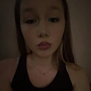 Знакомства: Александра, 19 лет, Ленинск-Кузнецкий