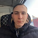 Знакомства: Кирилл, 18 лет, Костанай
