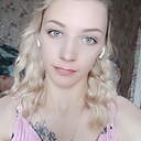 Знакомства: Анжела, 26 лет, Верхнеднепровский
