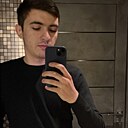 Знакомства: Марат, 23 года, Пятигорск