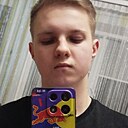 Знакомства: Савва, 18 лет, Гродно