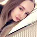 Знакомства: Алиса, 20 лет, Краснодар