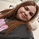 Знакомства: Татьяна, 25 лет, Батайск
