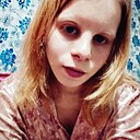 Знакомства: Леночек, 20 лет, Тулун