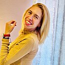 Знакомства: Светлана, 40 лет, Нижневартовск