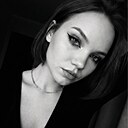 Знакомства: Диана, 25 лет, Воронеж