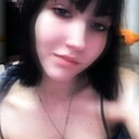 Знакомства: Елизавета, 20 лет, Омск