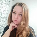 Знакомства: Александра, 26 лет, Минск