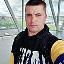 Знакомства: Uyra, 38 лет, Ереван