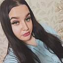 Знакомства: Полина, 20 лет, Краснокамск