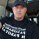 Знакомства: Максим, 34 года, Иваново