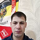 Знакомства: Артур, 36 лет, Тверь