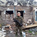 Знакомства: Сергей, 32 года, Партизанск