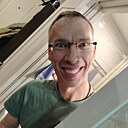 Знакомства: Андрей, 45 лет, Новый Уренгой