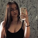 Знакомства: Карина, 22 года, Йошкар-Ола