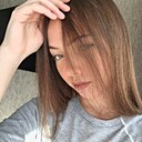 Знакомства: Ангелина, 19 лет, Липецк