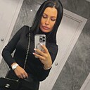 Знакомства: Анастасия, 40 лет, Люберцы