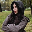 Знакомства: Анна, 30 лет, Самара