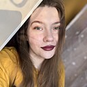 Знакомства: Виктория, 22 года, Барнаул