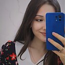 Знакомства: Ира, 24 года, Сургут