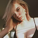 Знакомства: Кристина, 28 лет, Борисов