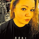 Знакомства: Алекса, 37 лет, Новороссийск