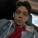 Знакомства: Erik, 23 года, Пятигорск