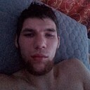 Знакомства: Алексей, 22 года, Елизово