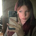 Знакомства: Ксения, 18 лет, Санкт-Петербург