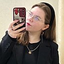 Знакомства: Ирина, 20 лет, Санкт-Петербург