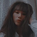 Знакомства: Тамара, 23 года, Голицыно