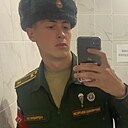 Знакомства: Владислав, 20 лет, Омск