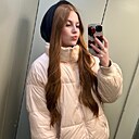 Знакомства: Мария, 18 лет, Тверь