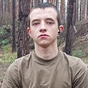 Знакомства: Сергей, 19 лет, Уварово