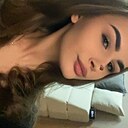 Знакомства: Полина, 18 лет, Астана